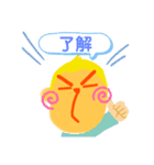 いつもの1日（個別スタンプ：10）