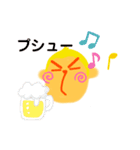 いつもの1日（個別スタンプ：12）