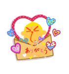 いつもの1日（個別スタンプ：14）