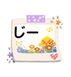 いつもの1日（個別スタンプ：16）