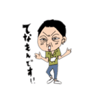 やんやんスペシャル（個別スタンプ：1）