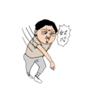 やんやんスペシャル（個別スタンプ：2）