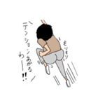 やんやんスペシャル（個別スタンプ：3）