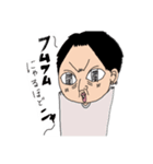 やんやんスペシャル（個別スタンプ：4）