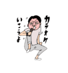 やんやんスペシャル（個別スタンプ：7）