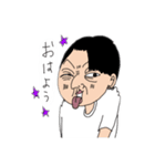 やんやんスペシャル（個別スタンプ：8）