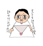 やんやんスペシャル（個別スタンプ：9）
