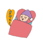 やんやんスペシャル（個別スタンプ：10）