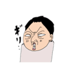 やんやんスペシャル（個別スタンプ：11）