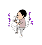 やんやんスペシャル（個別スタンプ：14）