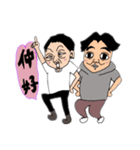 やんやんスペシャル（個別スタンプ：15）