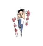 やんやんスペシャル（個別スタンプ：18）
