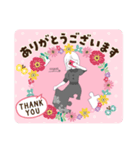 日常でよく使うだろうスタンプ（個別スタンプ：7）