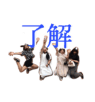 ずっとそばにいろや（個別スタンプ：3）