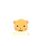ほんわかくまたろう（個別スタンプ：1）