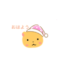 ほんわかくまたろう（個別スタンプ：2）