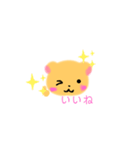 ほんわかくまたろう（個別スタンプ：5）