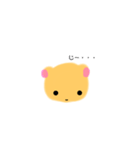ほんわかくまたろう（個別スタンプ：7）