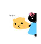 ほんわかくまたろう（個別スタンプ：13）