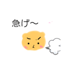 ほんわかくまたろう（個別スタンプ：17）