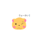 ほんわかくまたろう（個別スタンプ：18）