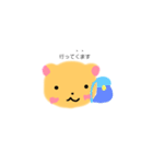 ほんわかくまたろう（個別スタンプ：21）