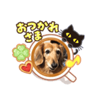 ももちっぷ（個別スタンプ：2）