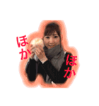 ぺろりあす（個別スタンプ：2）