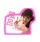 ぺろりあす（個別スタンプ：3）