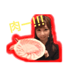 ぺろりあす（個別スタンプ：4）