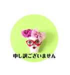 リンダのスタンプ（個別スタンプ：1）