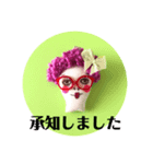 リンダのスタンプ（個別スタンプ：2）