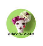 リンダのスタンプ（個別スタンプ：5）
