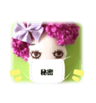 リンダのスタンプ（個別スタンプ：7）