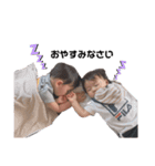 RITO × SION！！（個別スタンプ：2）
