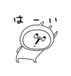 うさこの敬語（個別スタンプ：19）