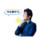 あお松さん（個別スタンプ：5）