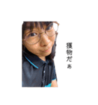 うちら信者（個別スタンプ：11）