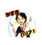 きっかけはここからスタンプ（個別スタンプ：4）