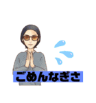 きっかけはここからスタンプ（個別スタンプ：6）