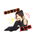 きっかけはここからスタンプ（個別スタンプ：7）