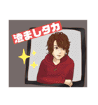 きっかけはここからスタンプ（個別スタンプ：9）