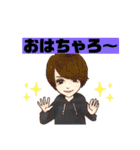 きっかけはここからスタンプ（個別スタンプ：10）