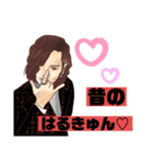 きっかけはここからスタンプ（個別スタンプ：14）