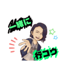 きっかけはここからスタンプ（個別スタンプ：15）