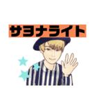 きっかけはここからスタンプ（個別スタンプ：17）
