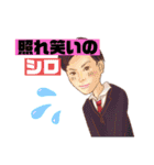 きっかけはここからスタンプ（個別スタンプ：19）