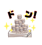 きっかけはここからスタンプ（個別スタンプ：21）