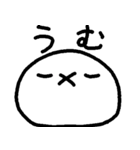 まーるい おかお（ケンタン1）（個別スタンプ：2）