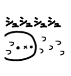 まーるい おかお（ケンタン1）（個別スタンプ：3）